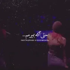 مدگل💙💙