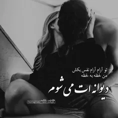 #مد_ولباس_زنانه#عکس_پروفایل #تنهایی #عشق #عاشقانه #جذاب #