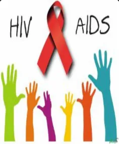 ✅  درمان ایدز یا hiv مثبت