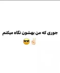 حق😂💔