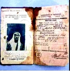 ▫️گواهی نامهء رانندگی یک مرد فلسطینی در سال ۱۹۳۵ که درش ن