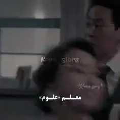 کاری+که+میخوام+با+معلما+بکنم😐🔪