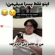 من ک اصن نمیدونم والا ذهنم پاک پاکه😶‍🌫️😂