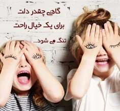 عکس نوشته aliazadimanesh 21972882