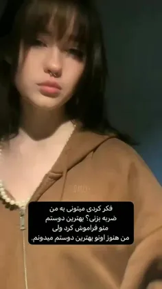 اوه