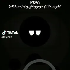 شدی واسم :( یادش بخیر ....)