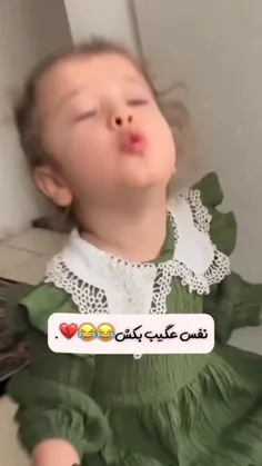 گند زدم نمی دونم چجور جمش کنم😆😑