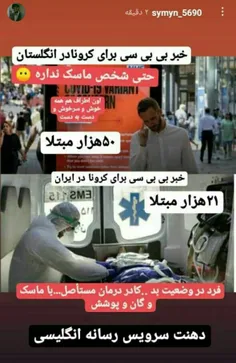 #سواد_رسانه