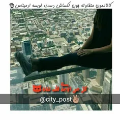 جوین بدین مرسی اه😏 😂 