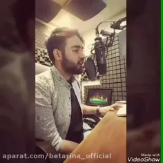 ته فنجان تو دیوانگی فال  مرا میفهمد...