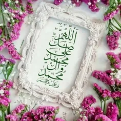 میلاد با سعادت نبی اکرم ص حضرت محمد رو به تمام مسلمین جها