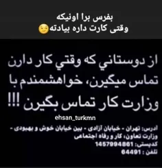 واقعیت محض