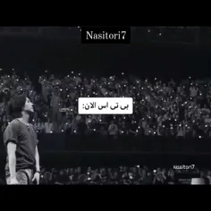 اه نموخااام