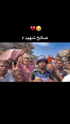 نوشته: خدا تو را رحمت کند ای صالح، خدا شاهد است که تو بیش