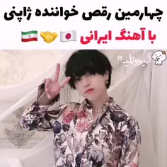 به مناسبت ۵۰۰ تایی شدنم🙌