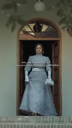 اما من غرقِ تماشایت میشوم ♥️
