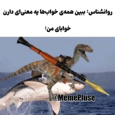 چرا این منم؟:)😂