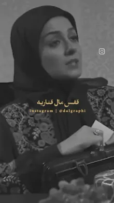 اگه لازمه کسی رو متقاعد کنین که دوستتون  داشته باشه، هرگز