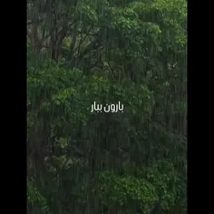 #عاشقانه_های_من