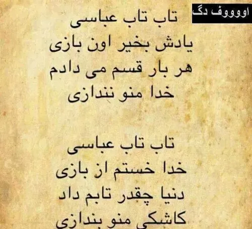 لایک