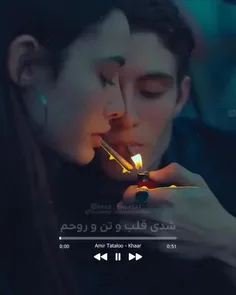 سالها بعد