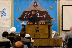 گزارشی از نودمین نشست جبهه انقلاب اسلامی در فضای مجازی [م
