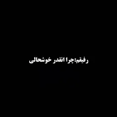 پسرام
