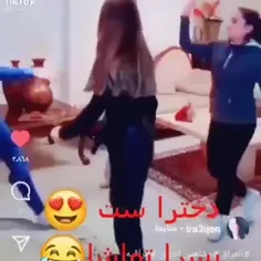 دخترا ست کنن😅