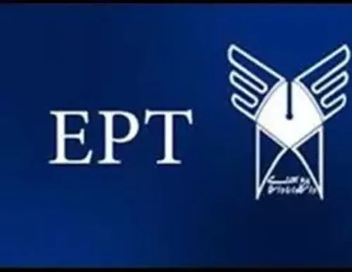 🔺اعلام نتایج آزمون EPT اردیبهشت ماه ۱۴۰۳ دانشگاه آزاد اسل