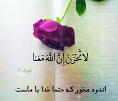 عاشقانه ها shahide25 27747771