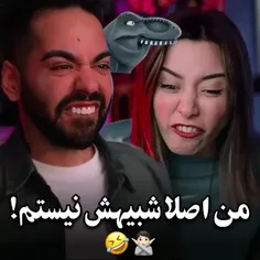 کوروش وقتی ی چیز بدمزه میخوره !