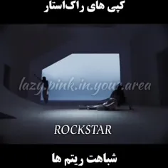 چشمک:نححح نححححح اونا کپیحح کردننننحح😔😔