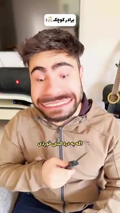 #ارشـامی داستان  #کوتاه 🤪🤪