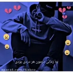 این رسمش نبود بی وفا💔💔💔💔❤️‍🔥❤️‍🔥😭😭😭😭