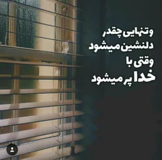 #لبیک_یامهدی #ظهور_نزدیک_است #لبیک_یا_مهدی #لبیک_یاحسین #