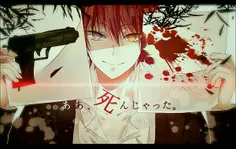 #karma #assassian_class_room #anim_boy #anime