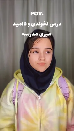 فعلا من کسی هستم که دلخوشی میدم🧐😂