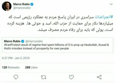 آمریکایی ها, هفتصد میلیارد دلار هزینه نظامی گری و ناامنی 