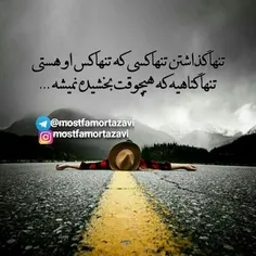 گوناگون mosrfamortazavi 19660692