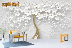 🌟     کاغذ دیواری پوستری آریانا لاکچری 🌟    