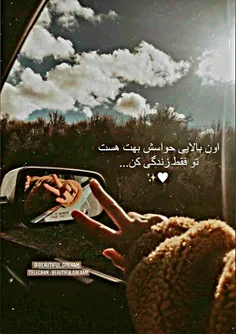 خدا💜💎