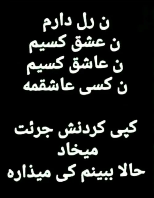 بینظیر