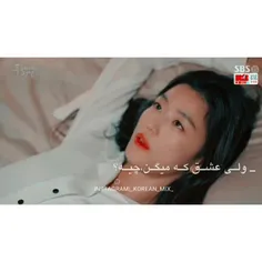 ببخشید نت ضعیفه به ترتیب ارسال نمی شه🙏🏻💕