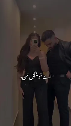 #آتنا