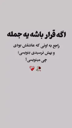 کامنت لطفا