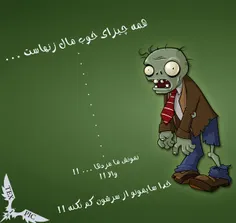 طنز و کاریکاتور jenab.khan 9445300