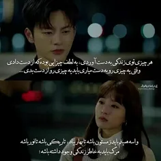 اگرشما جای دختره بودین چه آرزویی میکردین ?