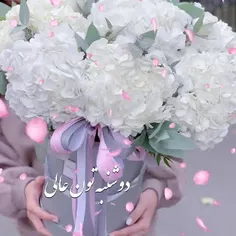 ظهر دوشنبه تون عاااااالی 🥰 👌 