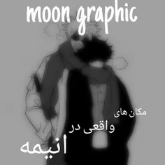 moon_graphic 43141823