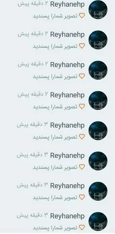 @Reyhanehp